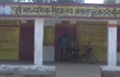 Teacher allegedly strips Class 8 student for taking uniform measurements